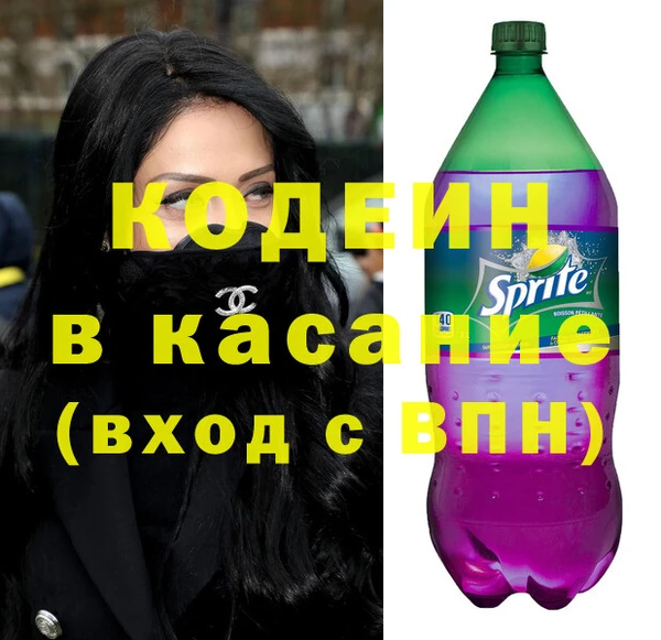 соль курить ск Верея